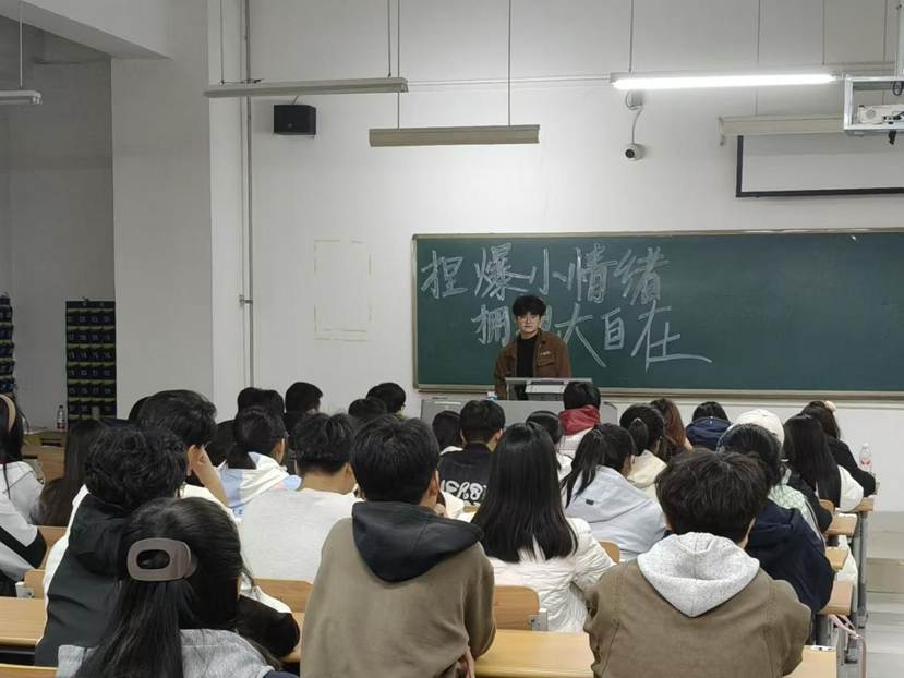 微信图片_20251024194407_18_88